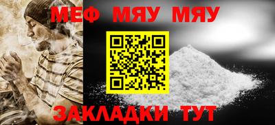 хмурый Старая Купавна