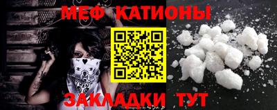 спайс Среднеуральск