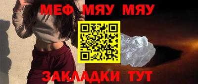 спайс Среднеуральск