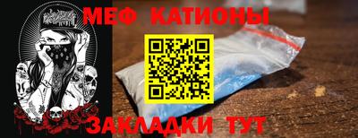 хмурый Старая Купавна