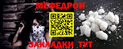 хмурый Старая Купавна