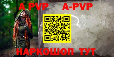спайс Среднеуральск