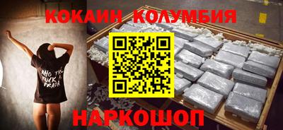 дурь Ставрополь