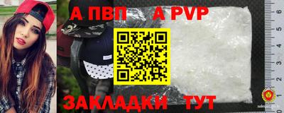 хмурый Старая Купавна