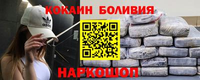 хмурый Старая Купавна