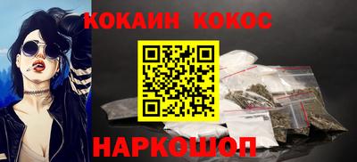 спайс Среднеуральск