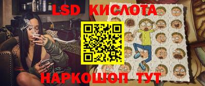 спайс Среднеуральск
