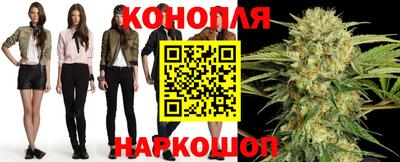 спайс Среднеуральск