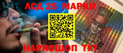 хмурый Старая Купавна