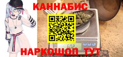 хмурый Старая Купавна
