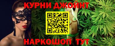 спайс Среднеуральск