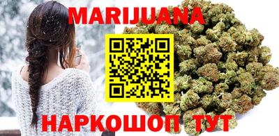 дурь Ставрополь