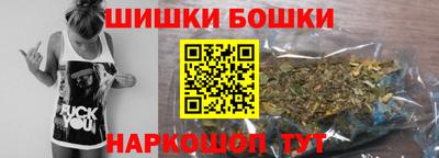 хмурый Старая Купавна