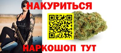 спайс Среднеуральск