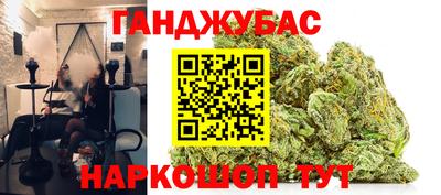спайс Среднеуральск