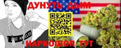 хмурый Старая Купавна