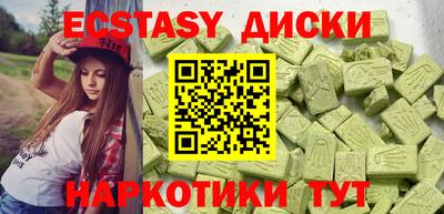 хмурый Старая Купавна
