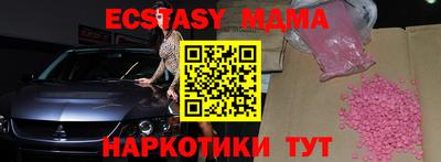 хмурый Старая Купавна
