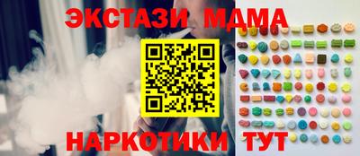 спайс Среднеуральск