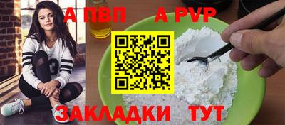 спайс Среднеуральск
