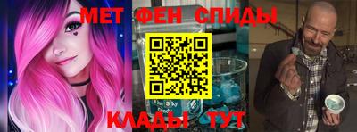 хмурый Старая Купавна