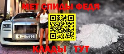 дурь Ставрополь