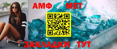 спайс Среднеуральск