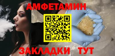 спайс Среднеуральск