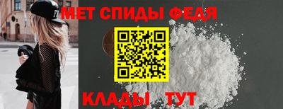 хмурый Старая Купавна