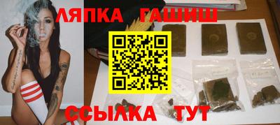 спайс Среднеуральск