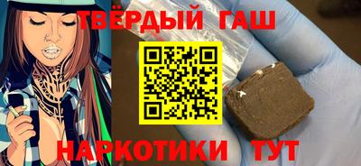 хмурый Старая Купавна