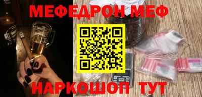 хмурый Старая Купавна