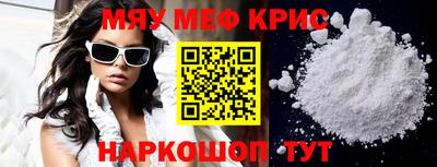 хмурый Старая Купавна