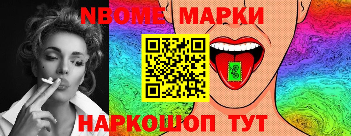 ЛСД экстази  Лсд 25 экстази кислота  ЛСД экстази ecstasy  мега как зайти  Муром  Вход с VPN 